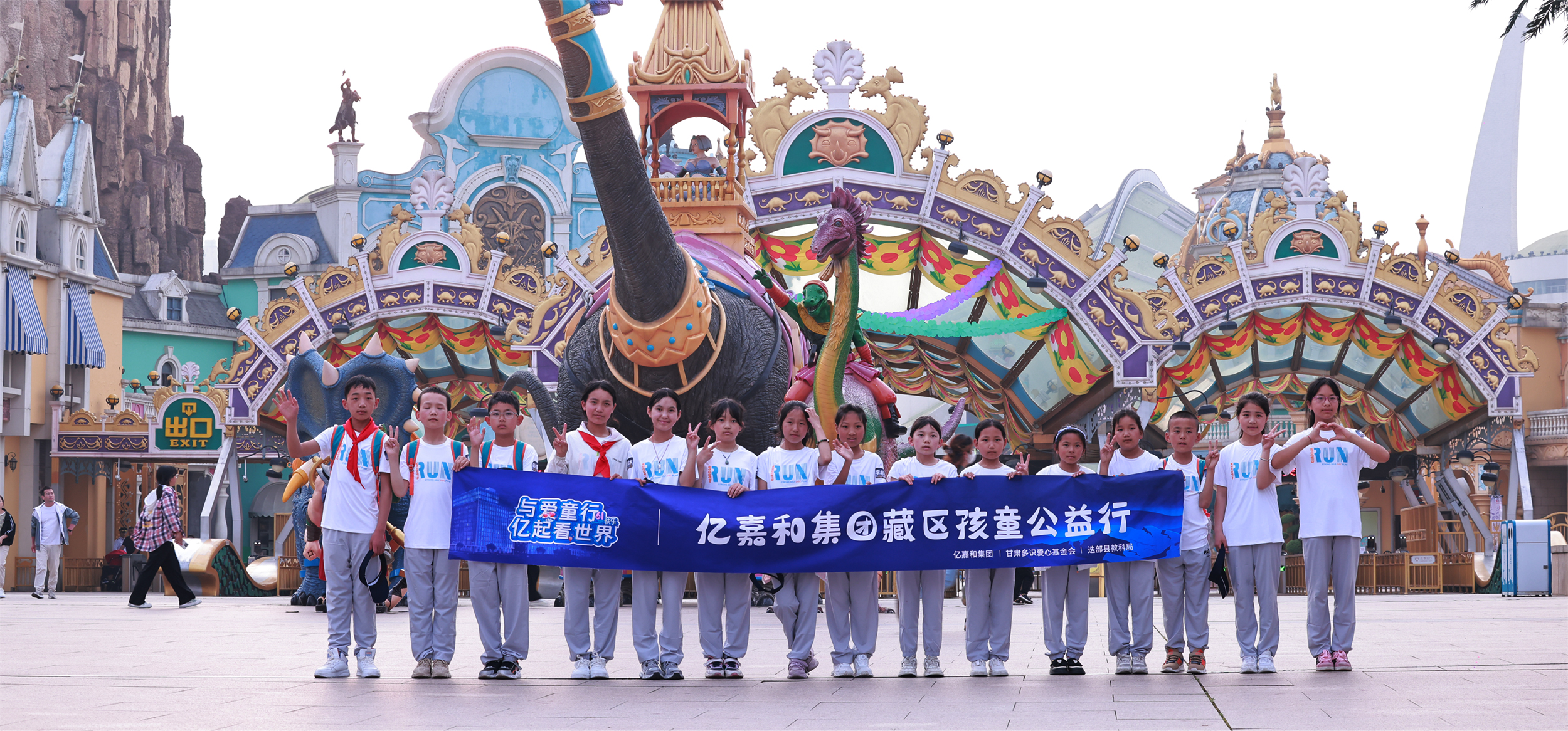 沙巴国际平台(中国区)-官方网站