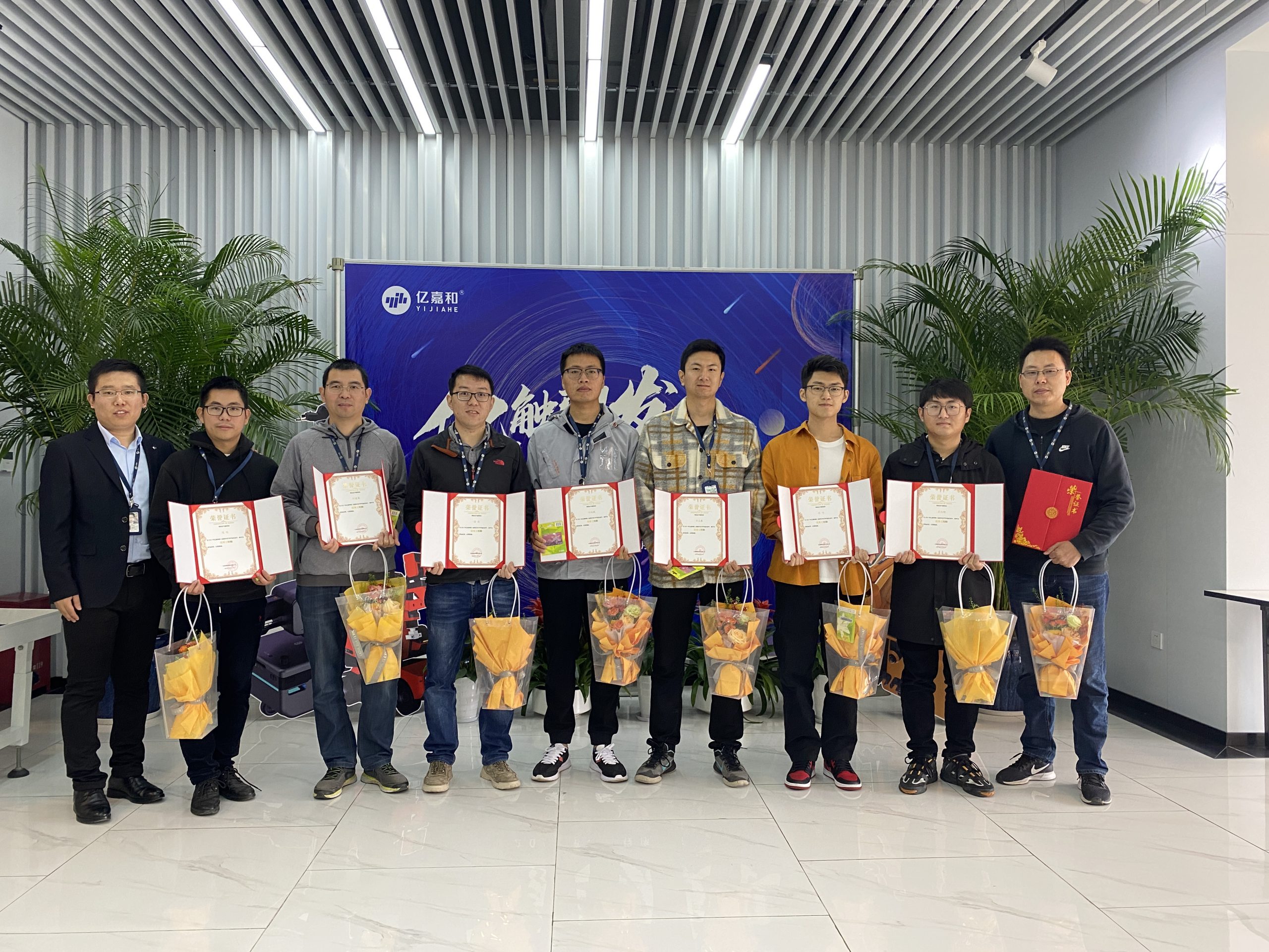 沙巴国际平台(中国区)-官方网站