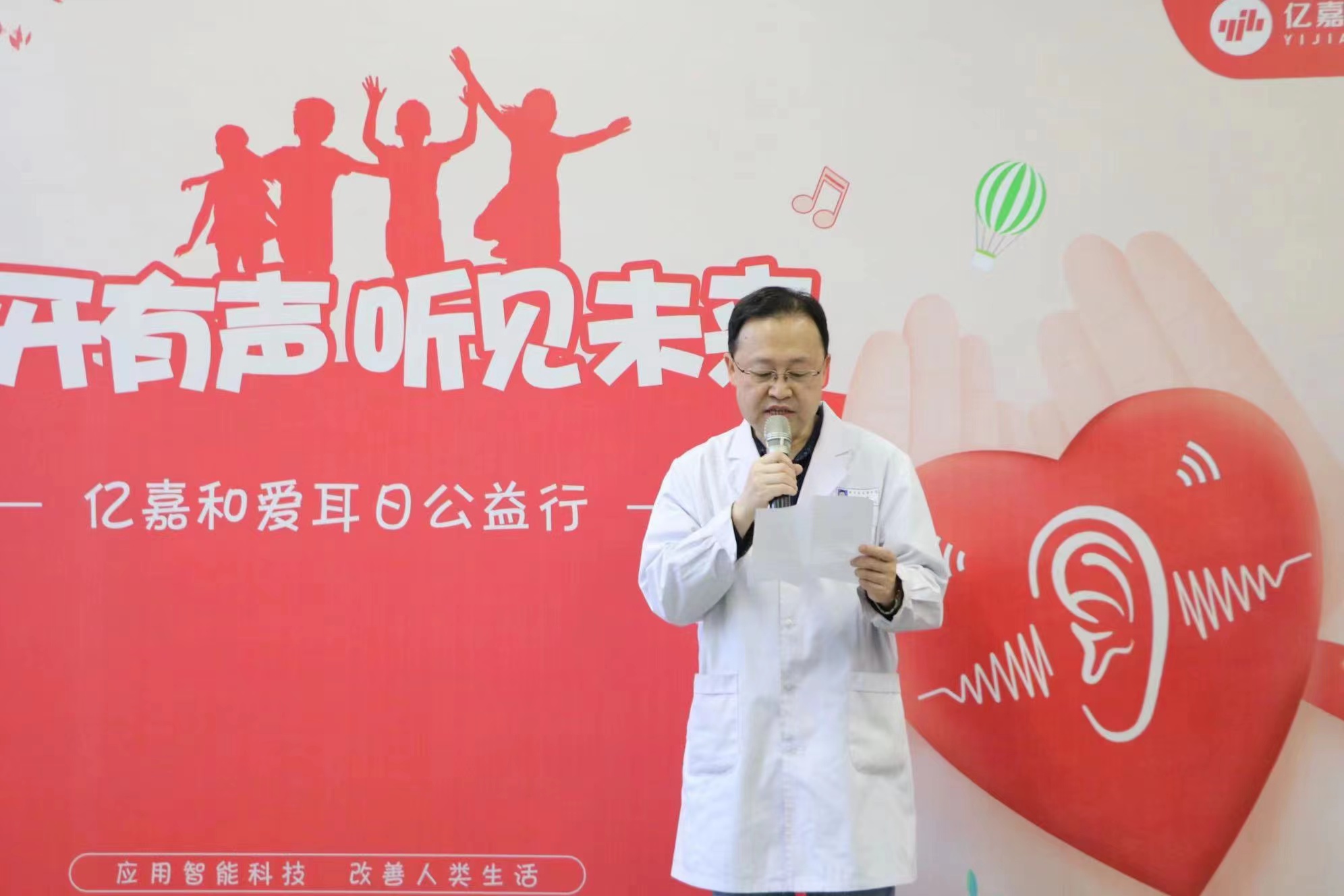 沙巴国际平台(中国区)-官方网站