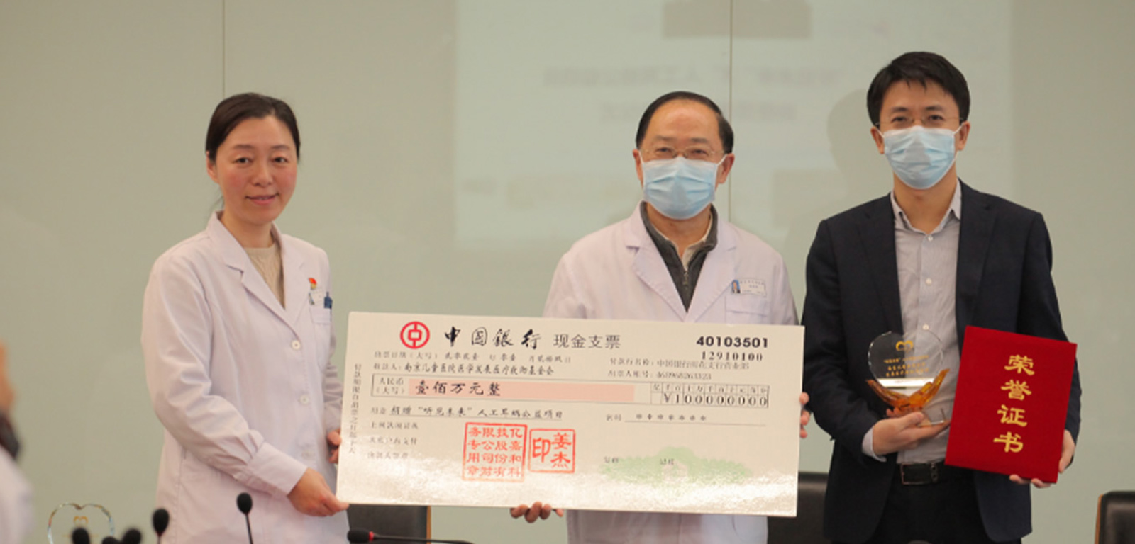 沙巴国际平台(中国区)-官方网站