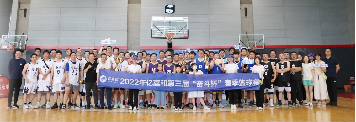沙巴国际平台(中国区)-官方网站