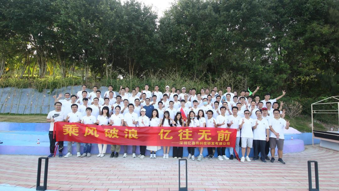 沙巴国际平台(中国区)-官方网站