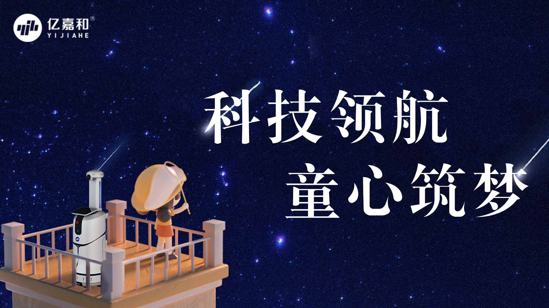 沙巴国际平台(中国区)-官方网站