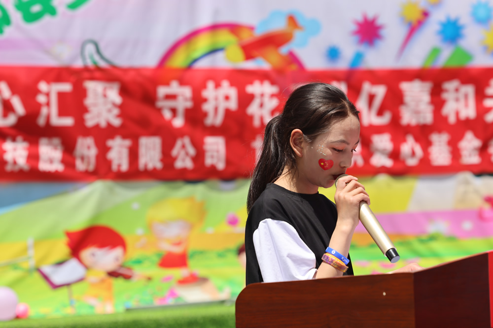 沙巴国际平台(中国区)-官方网站