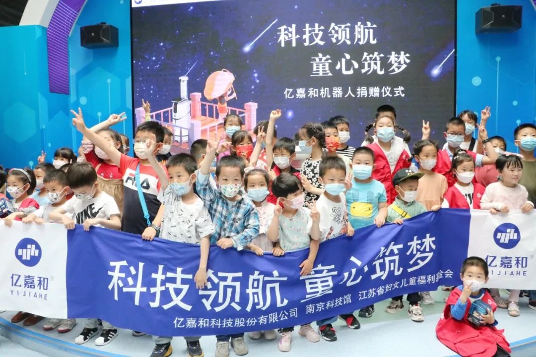 沙巴国际平台(中国区)-官方网站