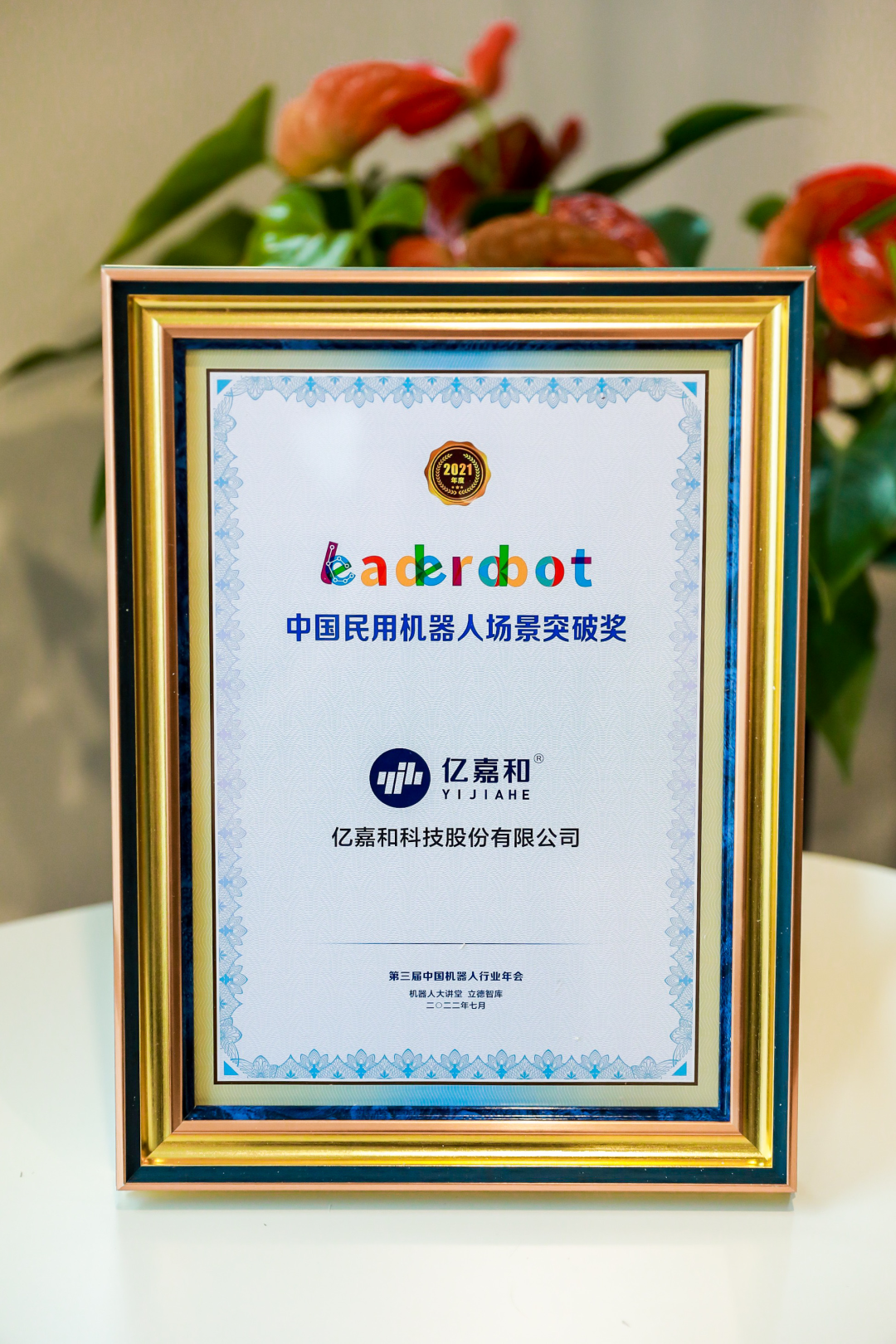 沙巴国际平台(中国区)-官方网站