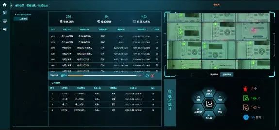 沙巴国际平台(中国区)-官方网站