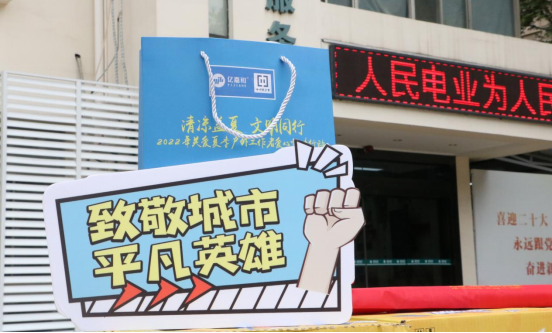 沙巴国际平台(中国区)-官方网站
