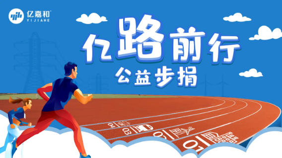 沙巴国际平台(中国区)-官方网站