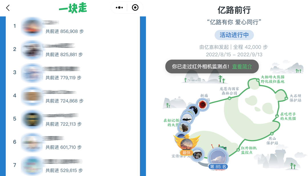 沙巴国际平台(中国区)-官方网站