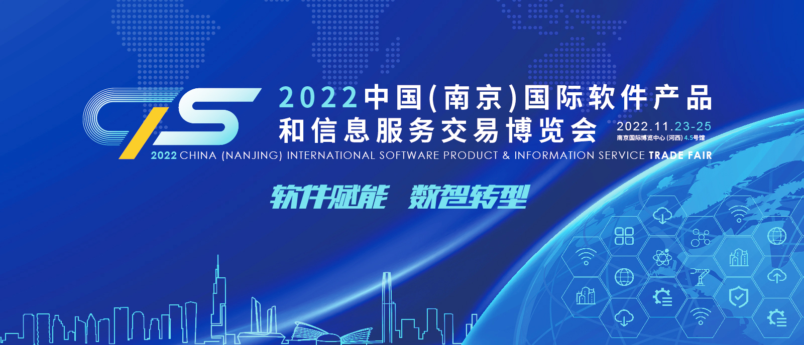沙巴国际平台(中国区)-官方网站