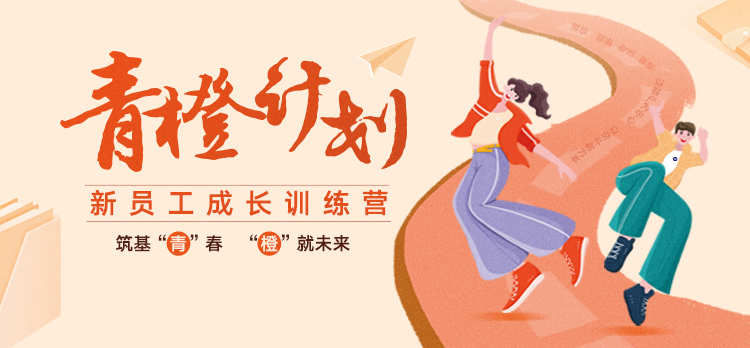 沙巴国际平台(中国区)-官方网站