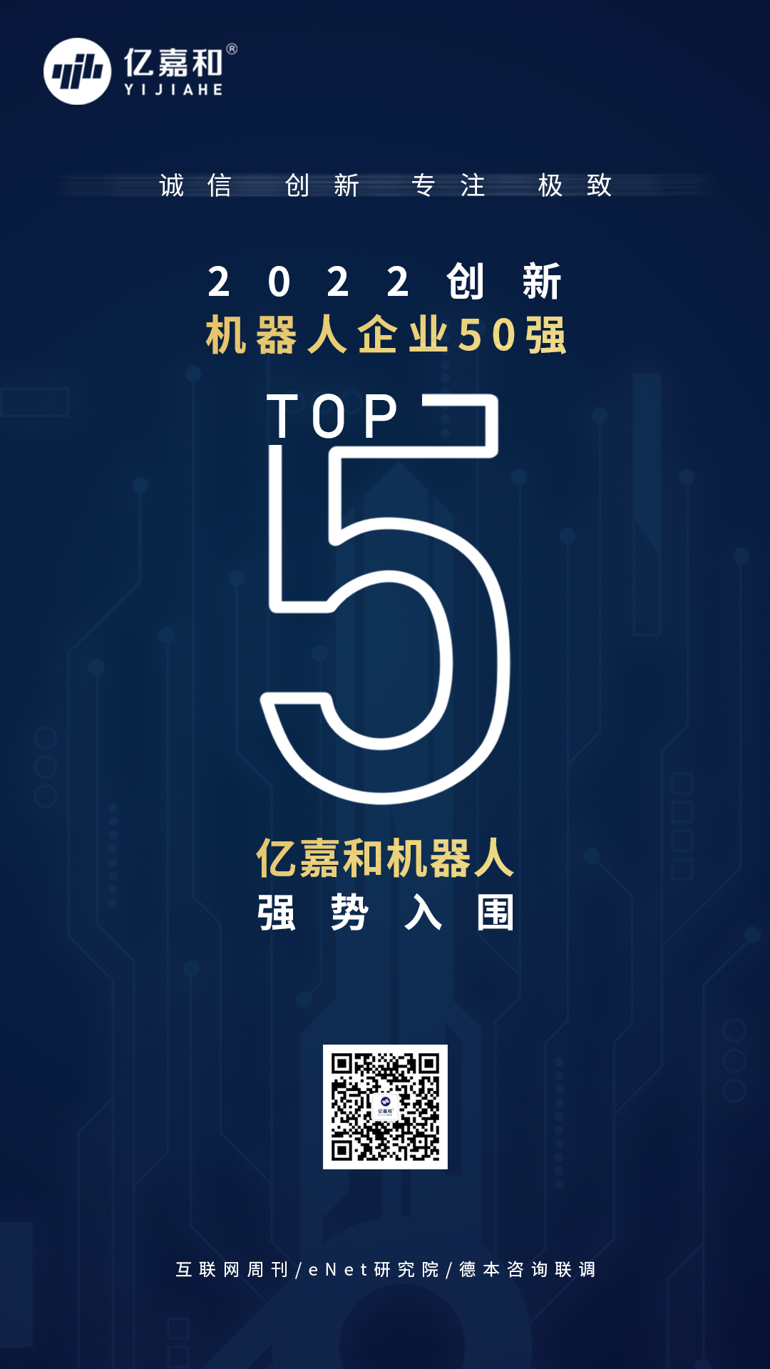 沙巴国际平台(中国区)-官方网站