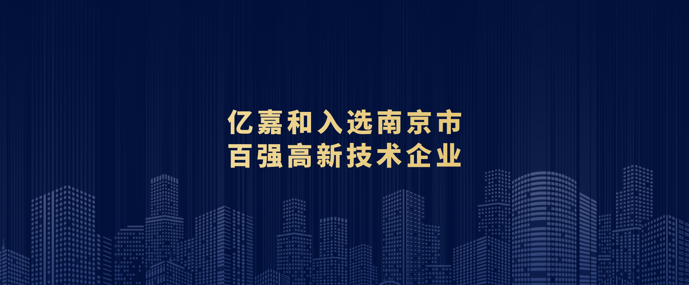 沙巴国际平台(中国区)-官方网站