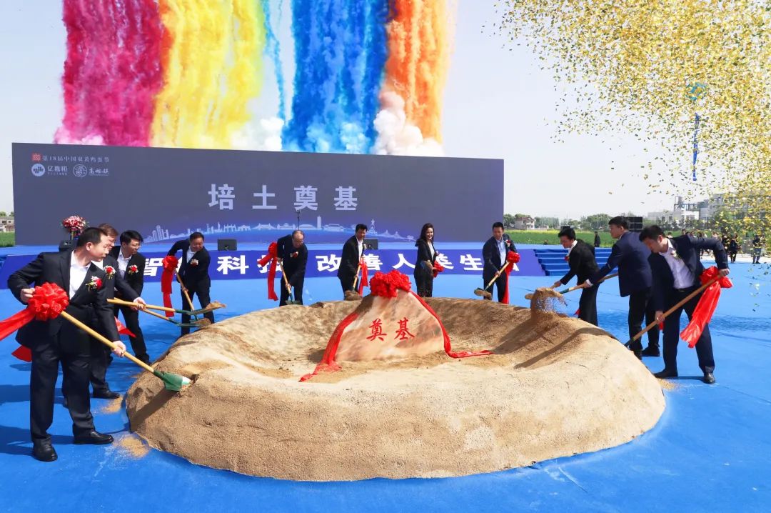 沙巴国际平台(中国区)-官方网站