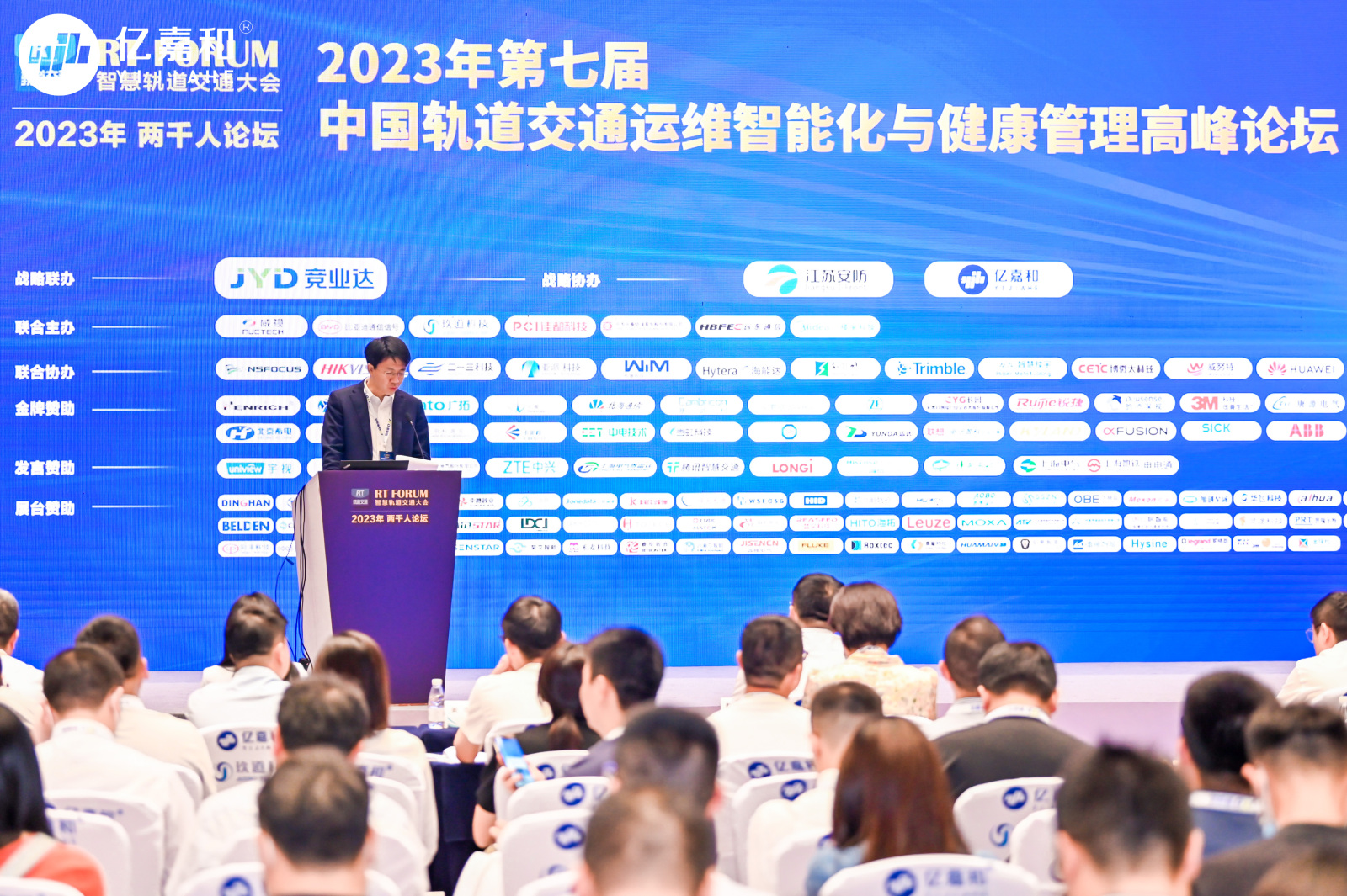 沙巴国际平台(中国区)-官方网站