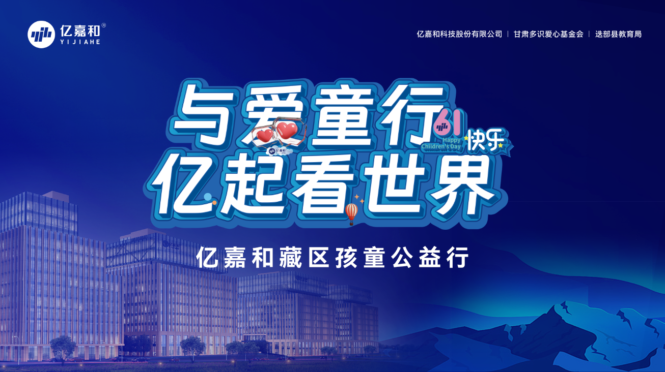 沙巴国际平台(中国区)-官方网站
