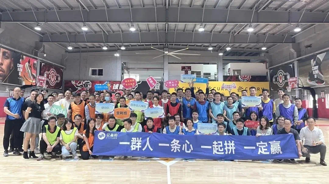 沙巴国际平台(中国区)-官方网站