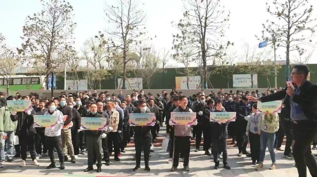 沙巴国际平台(中国区)-官方网站