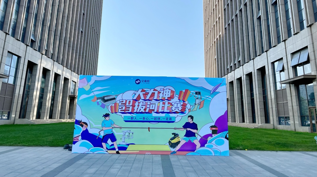 沙巴国际平台(中国区)-官方网站