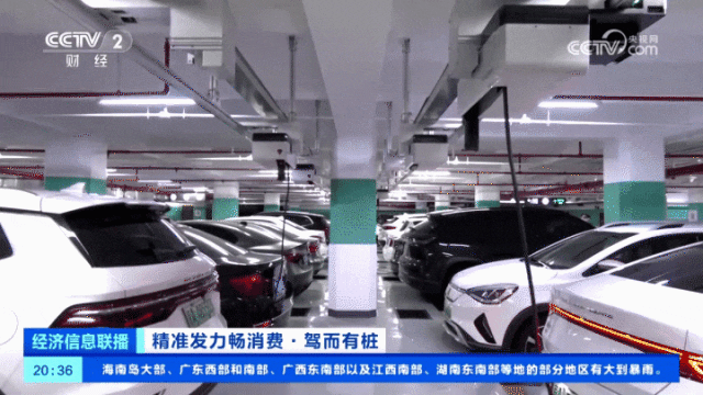 沙巴国际平台(中国区)-官方网站