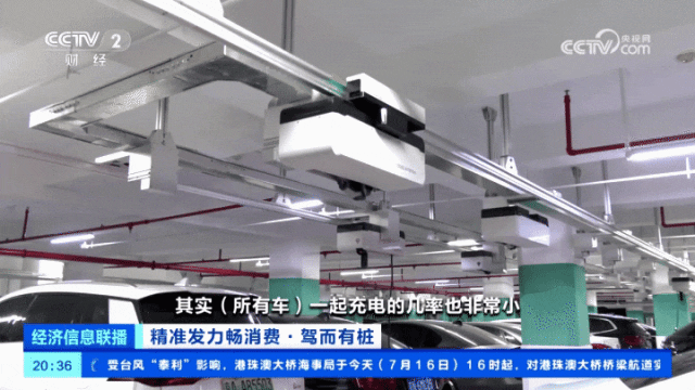 沙巴国际平台(中国区)-官方网站