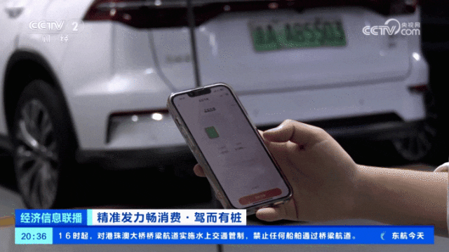 沙巴国际平台(中国区)-官方网站