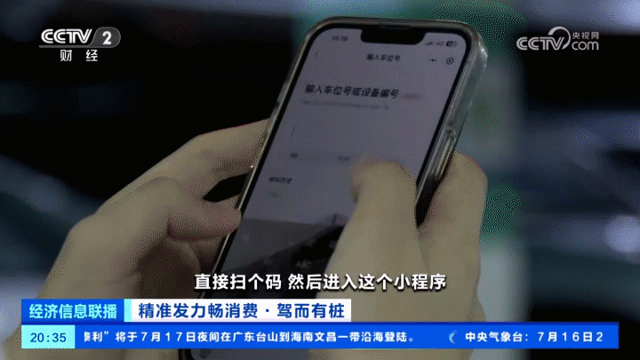 沙巴国际平台(中国区)-官方网站