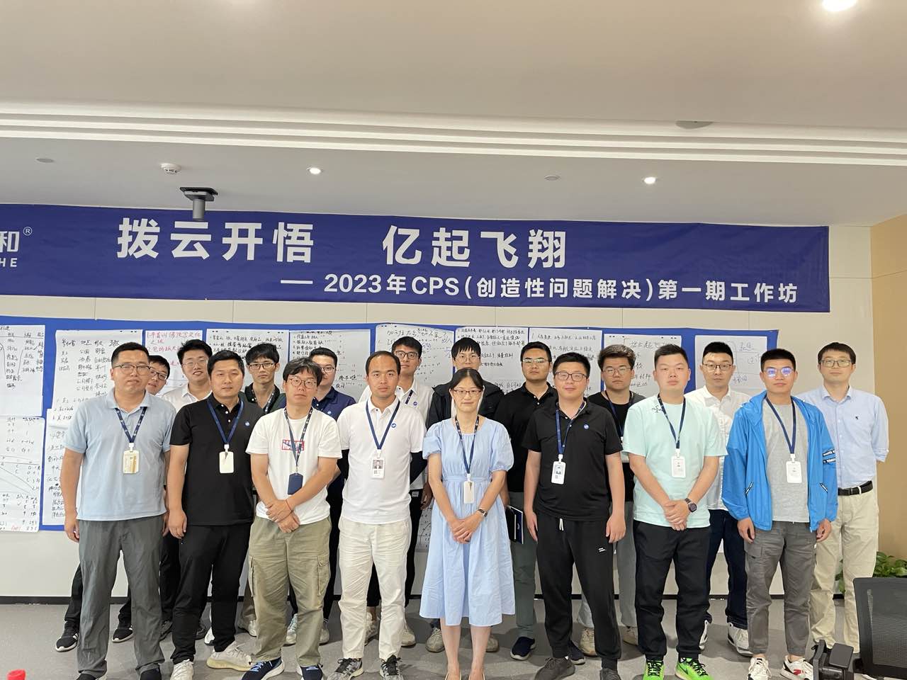 沙巴国际平台(中国区)-官方网站