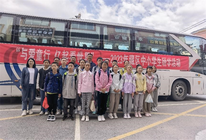 沙巴国际平台(中国区)-官方网站