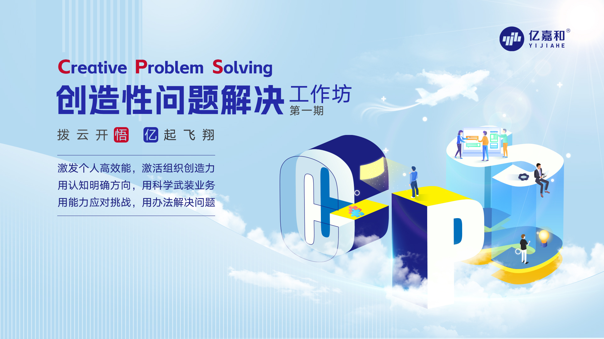 沙巴国际平台(中国区)-官方网站