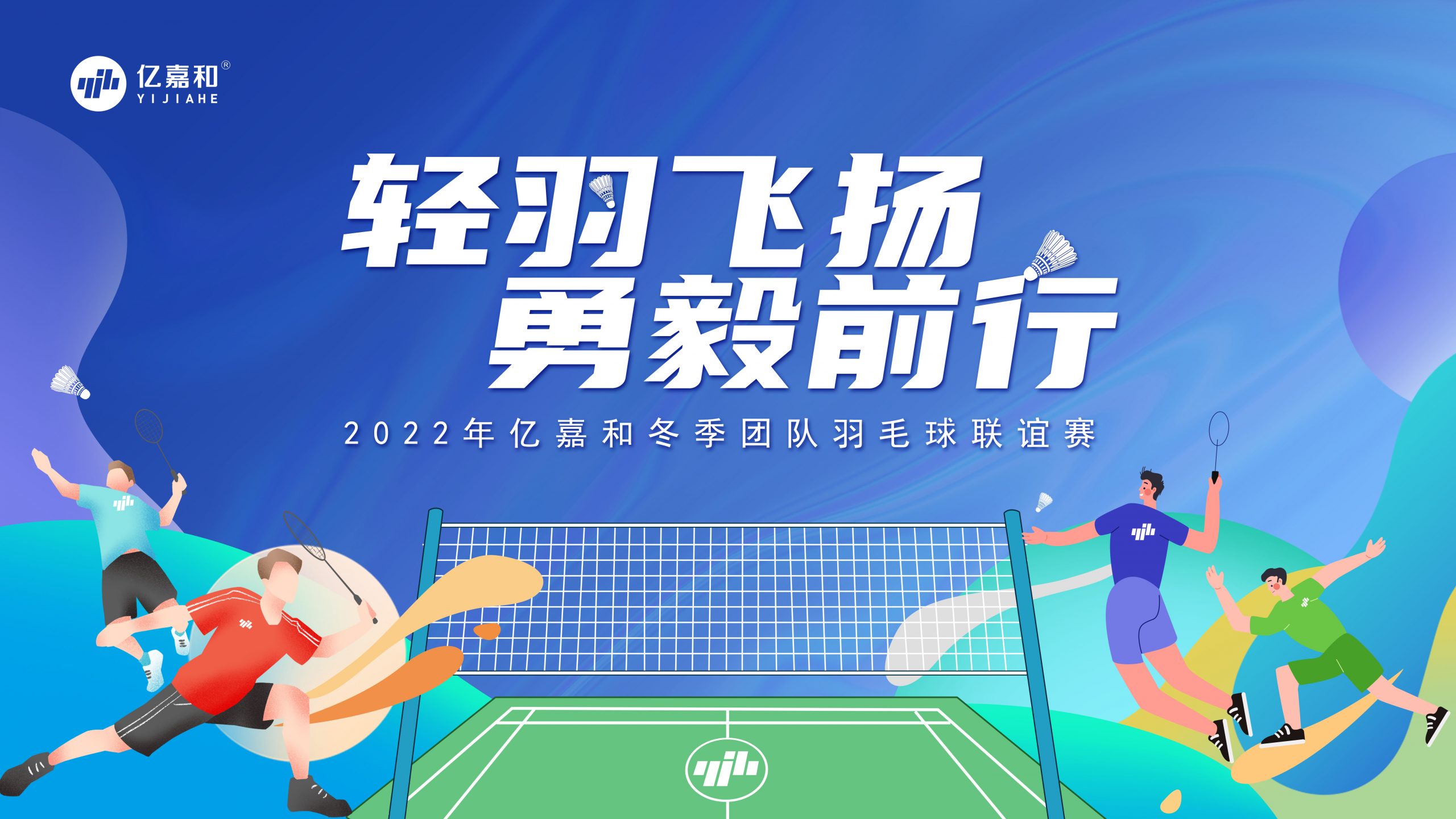 沙巴国际平台(中国区)-官方网站