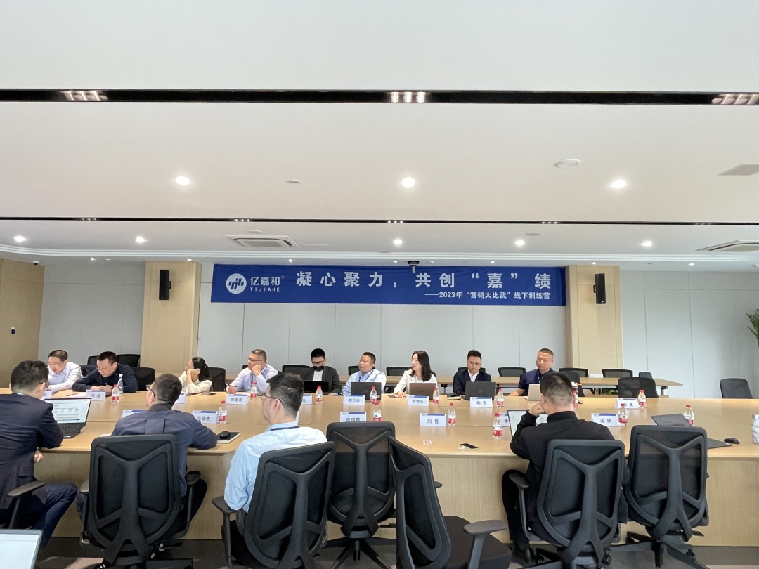 沙巴国际平台(中国区)-官方网站