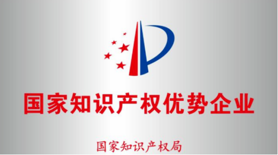 沙巴国际平台(中国区)-官方网站
