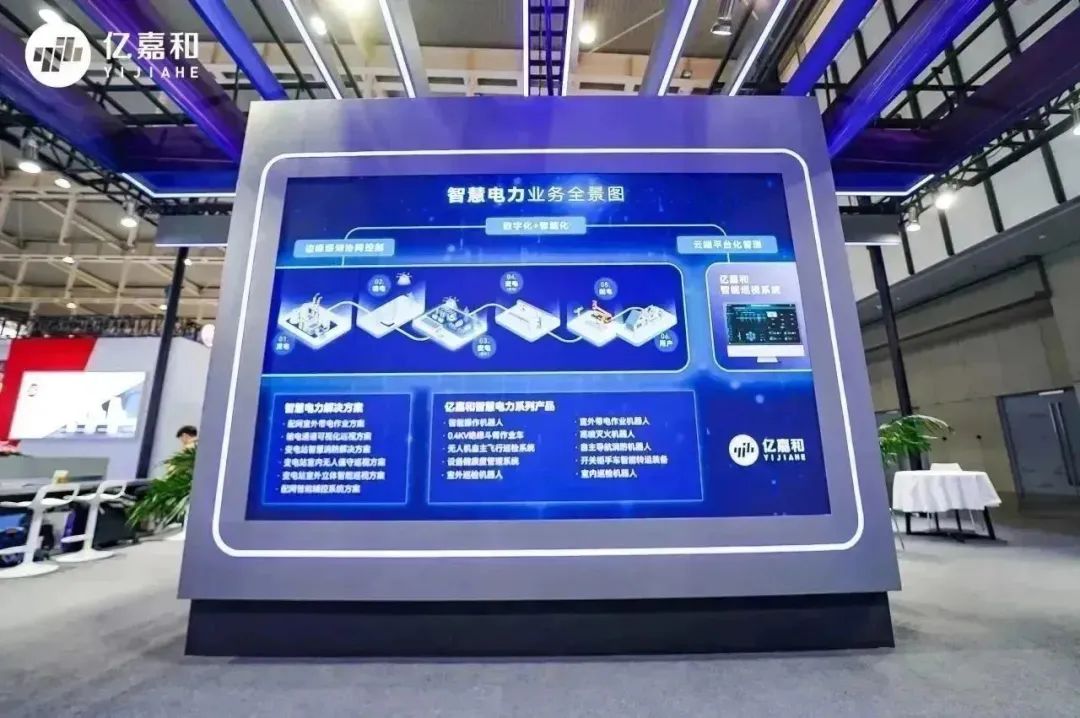 沙巴国际平台(中国区)-官方网站
