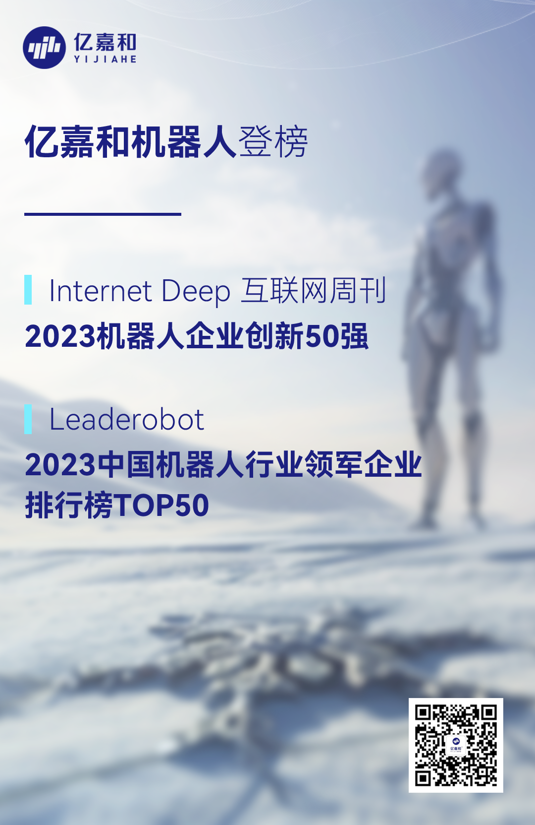 沙巴国际平台(中国区)-官方网站