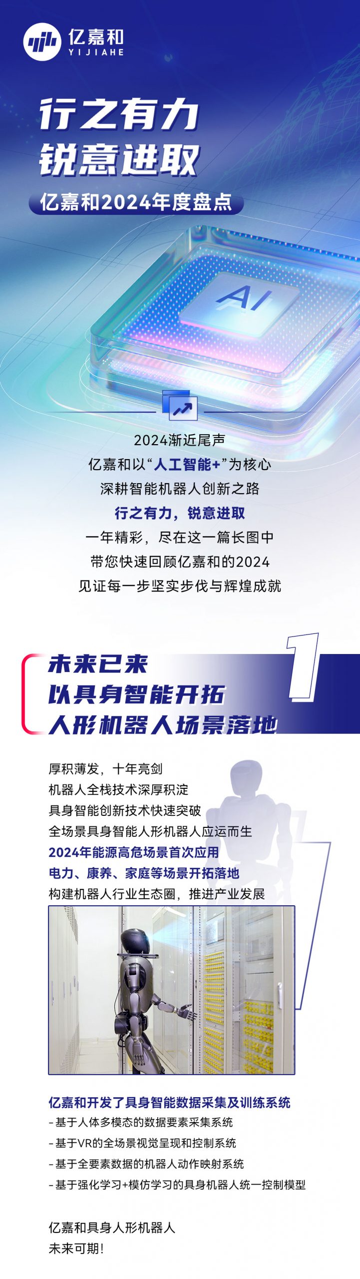 沙巴国际平台(中国区)-官方网站