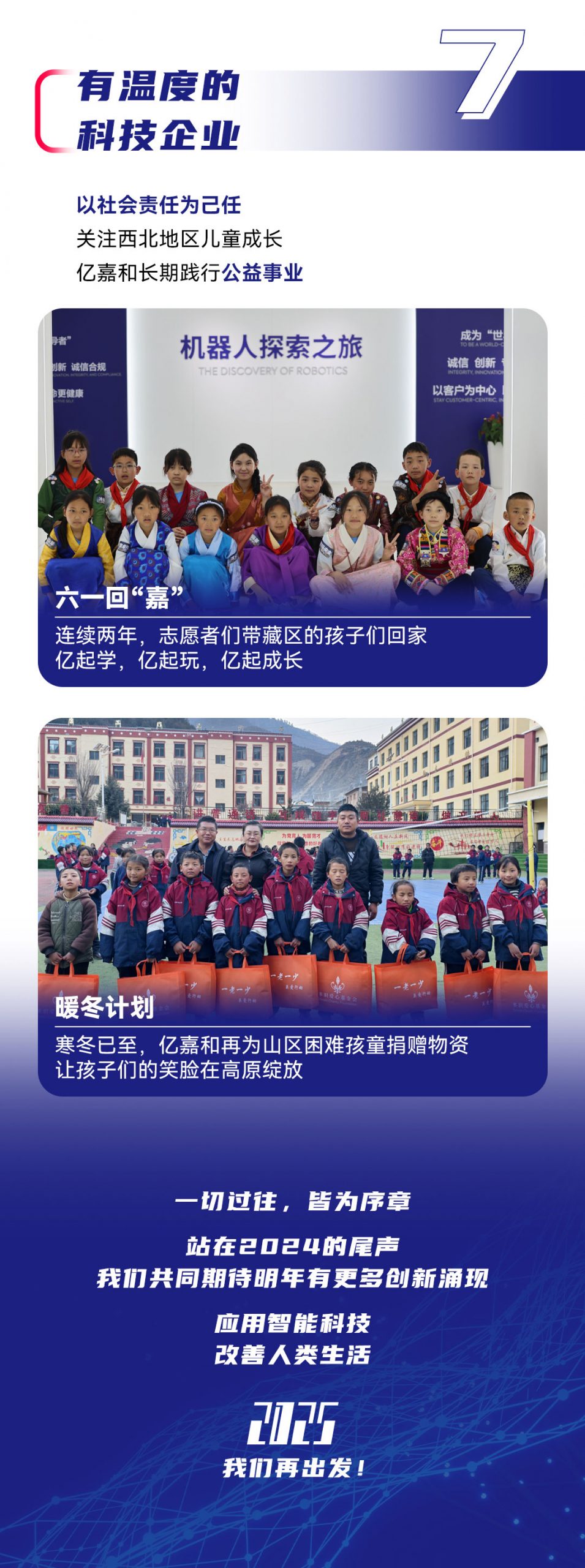 沙巴国际平台(中国区)-官方网站