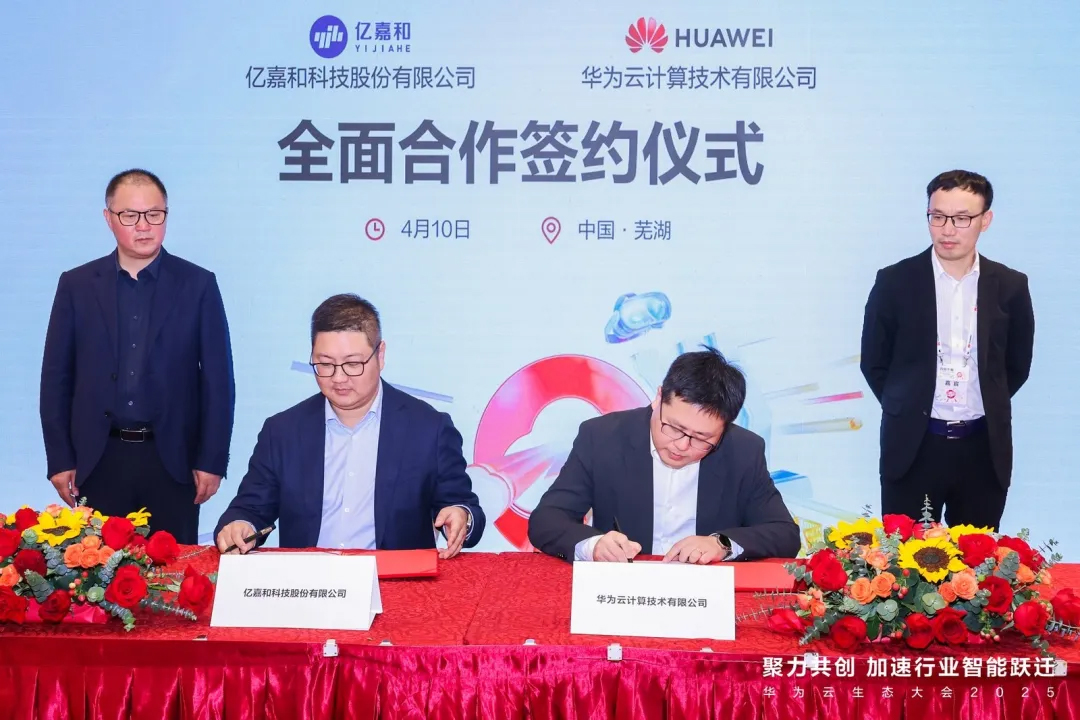 沙巴国际平台(中国区)-官方网站