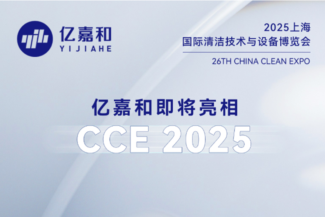 沙巴国际平台(中国区)-官方网站