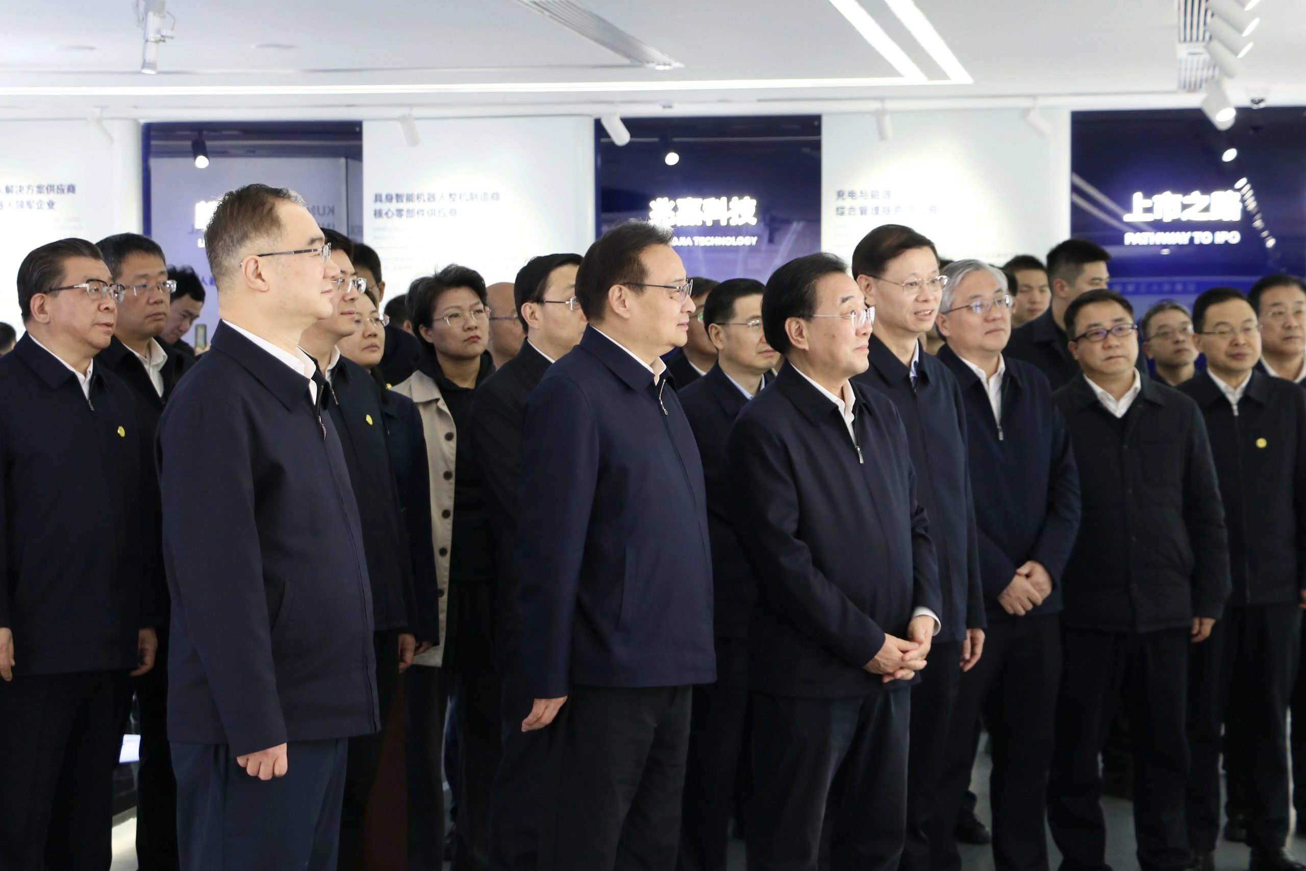 沙巴国际平台(中国区)-官方网站