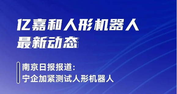 沙巴国际平台(中国区)-官方网站
