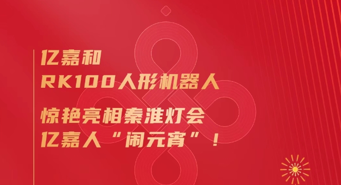 沙巴国际平台(中国区)-官方网站