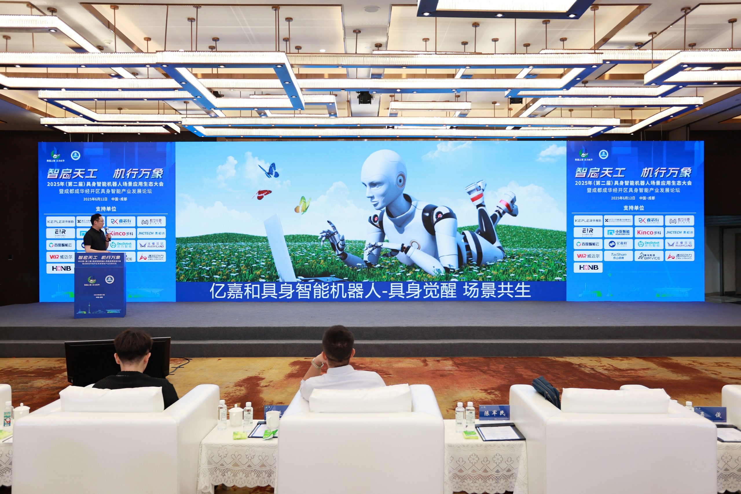 沙巴国际平台(中国区)-官方网站